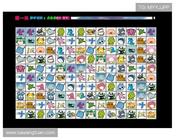 问鼎电游官网游戏攻略大全帮助新手快速上手游戏技巧分享